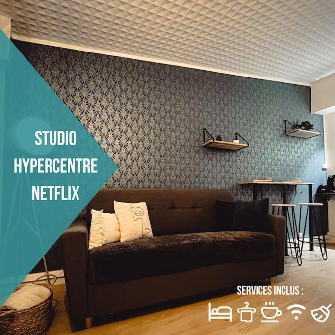 Le Studio Des Halles • Hypercentre • Netflix Châteauroux Eksteriør billede